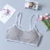 Học sinh trung học cơ sở đồ lót 14-16 tuổi phát triển học sinh nữ trung học vest 18-19 tuổi quấn ngực ống mùa hè - Ống áo ngực rút dây Ống