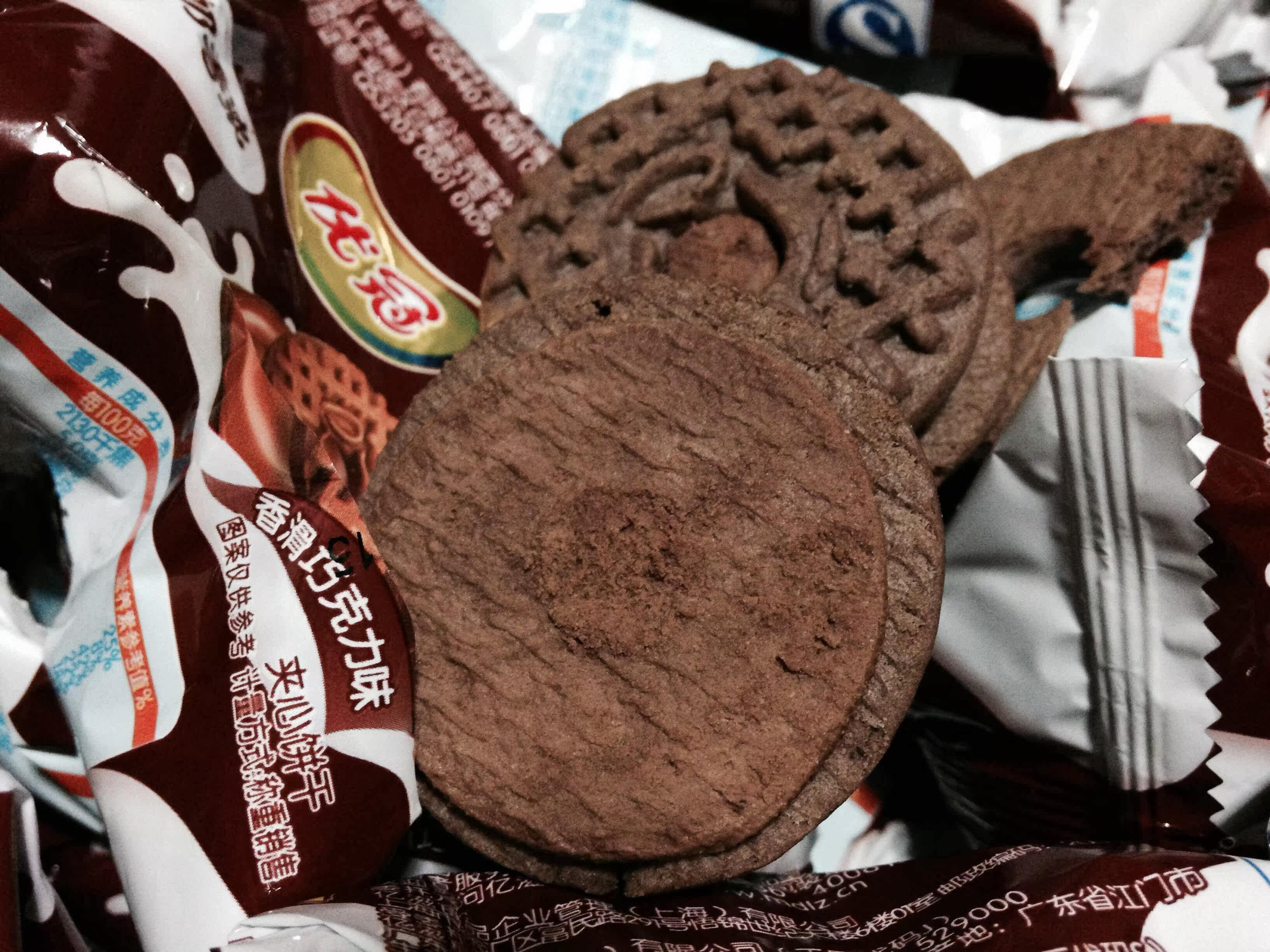 全国包邮散装卡夫优冠牛奶香浓饼干特浓夹心 500克办公用零食礼物