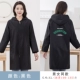Весенние и осенние рукава носят 1978 Black XL Рекомендованные 100-135 кот