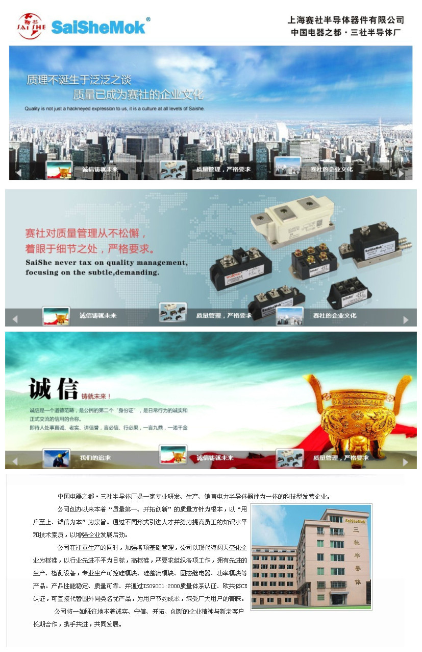 EACH MITSUBISHI CR150DM-16R ...