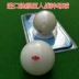 Bi da đen 8 billiards cue bóng trắng bóng bán duy nhất bóng red dot cue bóng nhập khẩu quả cầu pha lê billiard nguồn cung cấp Bi-a