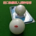 Bi da đen 8 billiards cue bóng trắng bóng bán duy nhất bóng red dot cue bóng nhập khẩu quả cầu pha lê billiard nguồn cung cấp