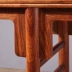Redwood trường hợp phong cách Trung Quốc đồ gỗ gụ Hedgekey gỗ hồng mộc Ming phong cách squat đầu trường hợp Bàn gỗ rắn cho bàn - Bàn / Bàn