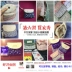 Đặc biệt cung cấp Hàn Quốc phiên bản của các mini coin purse dễ thương nữ sinh viên Hàn Quốc vải túi chìa khóa phim hoạt hình túi đồng xu túi xách tay