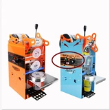 Huili Brand Manual Manual Machine Machine Splint Glue Flow