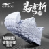 Giày thể thao nam Hongxing Erke giày thể thao màu trắng mùa đông giay the thao Giày chạy bộ