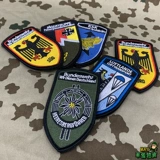 Германия импортировал оригинальное подлинное общественное развитие Герман эмблема Парка Песчаная пятна BDU Combat Service Emelcodery Глава