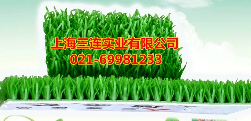 Mitsubishi захватывает золотую траву, хватает золотые одеяла, сосет золотое одеяло, прилипает к золотым одеялам, палки к золотой траве