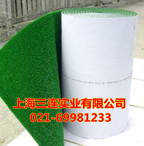 Mitsubishi захватывает золотую траву, хватает золотые одеяла, сосет золотое одеяло, прилипает к золотым одеялам, палки к золотой траве