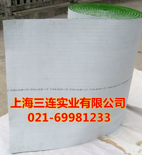 Mitsubishi захватывает золотую траву, хватает золотые одеяла, сосет золотое одеяло, прилипает к золотым одеялам, палки к золотой траве