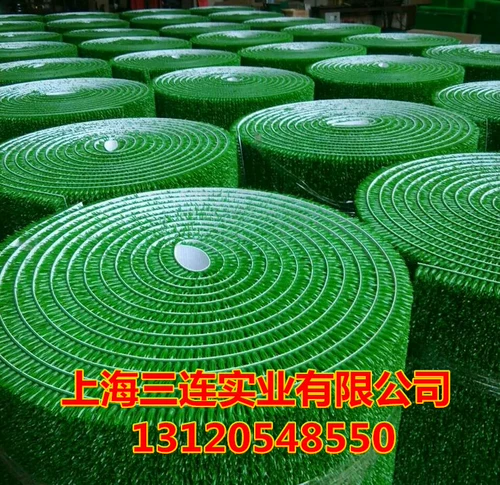 Шанхай Санлиан Золотой Король, Золотой Король, Дрожая Золотого Короля, приклеивание золотого одеяла, сосание золотого одеяла