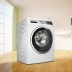Máy giặt trống chuyển đổi tần số gia dụng tự động Bosch Bosch XQG100-WAU28560HW 10kg sản phẩm mới máy giặt công nghiệp May giặt