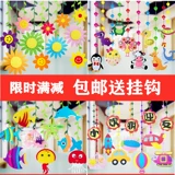 Торговый центр детской комнаты магазин магазин детского сада украшения висячи