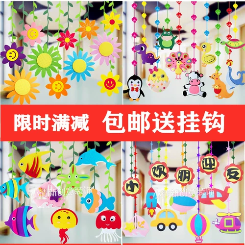 Торговый центр детской комнаты магазин магазин детского сада украшения висячи