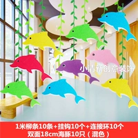 Оранжево-красный