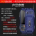 TKEXUN Tianke Tin Tức Q8 ba chống cũ máy quân sự điện thoại di động Land Rover điện thoại di động điện thoại di động âm thanh lớn điện thoại di động