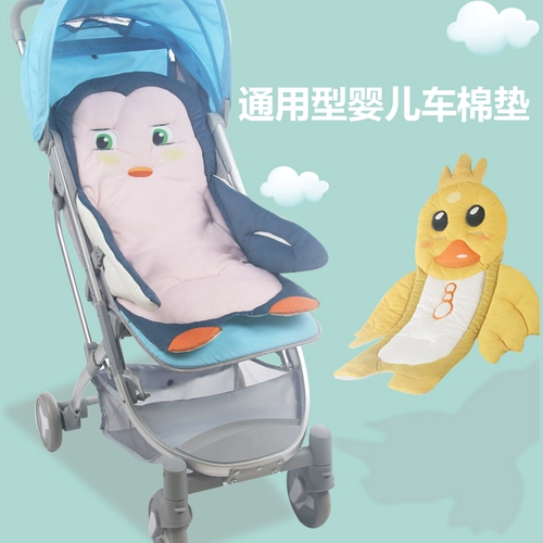 Коляска на четыре сезона, универсальная подушка, зимний хлопковый удерживающий тепло стульчик для кормления, увеличенная толщина