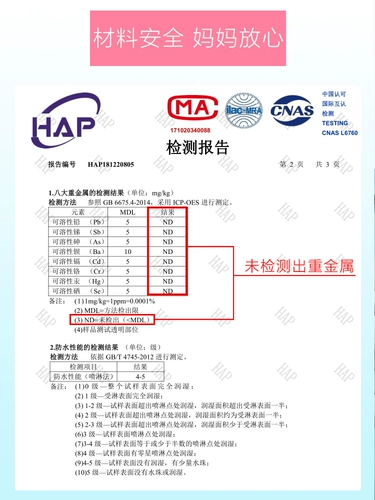Коляска, дождевик, универсальный детский дышащий ветрозащитный ветрозащитный чехол