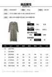 Элегантное шифоновое весеннее платье, шифоновое с принтом, коллекция 2023