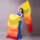 Поклонник танцев танца с длинным фанатом Flame Gradient Long Толстые фанаты взрослые дети Yangge Fan Square Fan Fan Fan