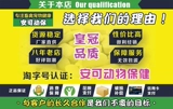 Вирус зверя Cingxing анти -вирусные добавки астрагал полисахариды свиньи, свиньи, быки, овец, устойчивость к утике, смешанная инфекция с куриной уткой.