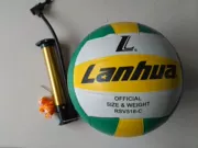 Thượng Hải Lanhua Volleyball số 4 418 học sinh tiểu học số 5 518 học sinh trung học kiểm tra cứng