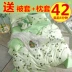 Net màu đỏ tờ bông giường ba bộ bông sinh viên phòng ngủ đơn quilt cover 2 bộ mùa hè bốn miếng chăn trải giường Khăn trải giường