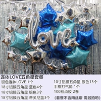 Серебряное соединение Love Pentagon Package