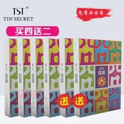 TST Court Secret Zhang Ting khuyến nghị 囧 màng vàng chuẩn bị men carbon dài 囧 mặt nạ sửa chữa giữ ẩm cho sản phẩm mới - Mặt nạ