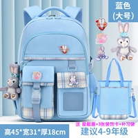 Большой синий пенал, льняная сумка