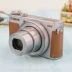 Canon Canon PowerShot G7 X G9X sử dụng máy ảnh kỹ thuật số HD 20 triệu WIFI du lịch - Máy ảnh kĩ thuật số