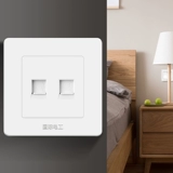 [Телефонный компьютер] Международный электрик 86 настенный переключатель панель панели Paneette Dose Home