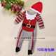 Quần áo Giáng sinh Năm mới cho bé trai và bé gái Trang phục leo núi dài tay Khai thác Onesies dễ thương cho bé + Mũ mặc năm mới