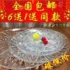 Товары от 郑锦泉123
