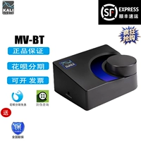Беспроводной мониторинг MV-BT Bluetooth