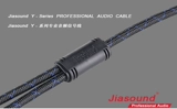 Jiasound One Point Two Audio Cable 3,5 об / мин 6,5 об / мин Dual RCA Lotus Head Computer Audio Cable