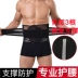 Waistbanding đai tập thể dục giảm béo eo mỏng thể thao bụng với bia bụng đĩa thắt lưng giảm béo corset dây lưng nữ Thắt lưng