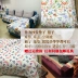 Điều hòa không khí được bao phủ bởi polyester bông giường nệm nệm sofa đệm quilting mùa hè mát mẻ đa năng quilt bed linen Trải giường