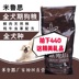 MILVUS Milus Milus Thịt tươi Thịt bò Cordyceps Beauty Long Meat Whole Dog Food 10kg - Chó Staples hạt royal canin Chó Staples