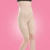 Sau sinh cao eo bụng quần cơ thể phụ nữ cơ thể năm quần hông eo eo dạ dày bụng đồ lót giảm béo cơ thể hình thành quần