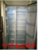 Rong lạnh mới BCD-535WSS1HP làm mát bằng không khí và chuyển đổi tần số không có tủ lạnh siêu mỏng - Tủ lạnh Tủ lạnh