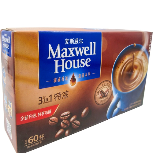 Бесплатная доставка Mosswell Sanheli One Classic Original Arlastr Speed ​​Coffee 13 г грамм 60/коробка или 100 пакетов