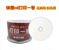 Достоинство