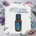 Mỹ chính hãng Dotray doTERRA hồi sinh hợp chất tinh dầu nhập khẩu tinh dầu phổi chống mite 15ML - Tinh dầu điều trị tinh dau xit phong Tinh dầu điều trị