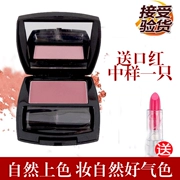 Counter chính hãng Avon new cân bằng ánh sáng Huan 腮 đỏ blush pearlescent matt sửa chữa kéo dài tự nhiên má màu bột cam