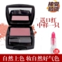 Counter chính hãng Avon new cân bằng ánh sáng Huan 腮 đỏ blush pearlescent matt sửa chữa kéo dài tự nhiên má màu bột cam má hồng too faced