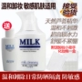 Sữa rửa mặt chính hãng Avon 200 + 60ml Sữa tinh chất Nhẹ nhàng làm sạch cô lập mặt không kích thích tẩy trang bio