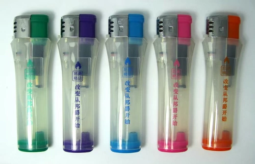 Болезнь? 68 Пластик 黟 黟 黟 鲆饫 鲆饫 鲆饫 衿 衿 衿 庋 庋 Уран   1000 霭 霭      