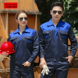 Износостойкий комплект подходит для мужчин и женщин