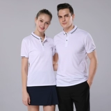 XIA Enterprise t -For